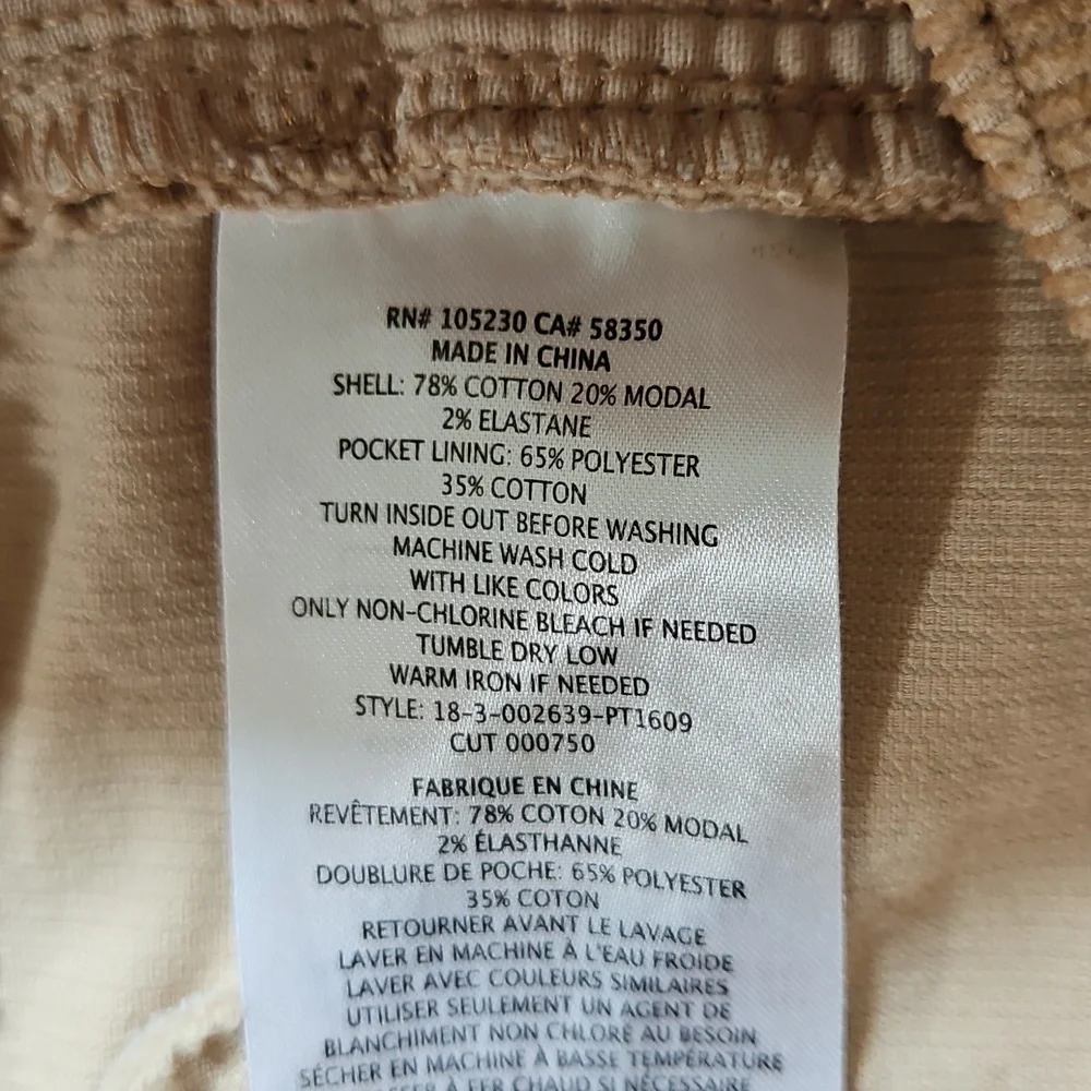 Current Elliott Stiletto High Rise Corduroy Pant Tan Cotton Modal SZ 28